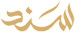 سند المتحدة